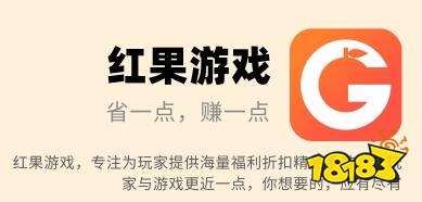 排行榜 变态手游平台排行榜前十名j9九游会网站bt手游平台app(图6)