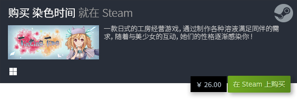 大全 必玩PC单机游戏排行榜TOP10九游会老哥交流区十大必玩PC单机游戏(图10)