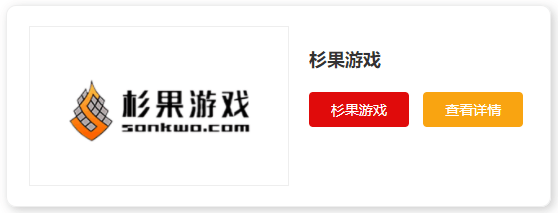 电脑游戏平台十大九游会跟大家推荐(图1)