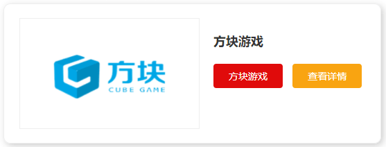 电脑游戏平台十大九游会跟大家推荐(图6)